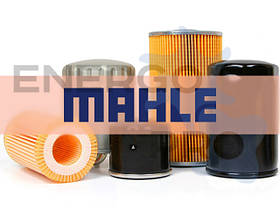 Масляный фильтр Mahle 5081724 (Аналог)