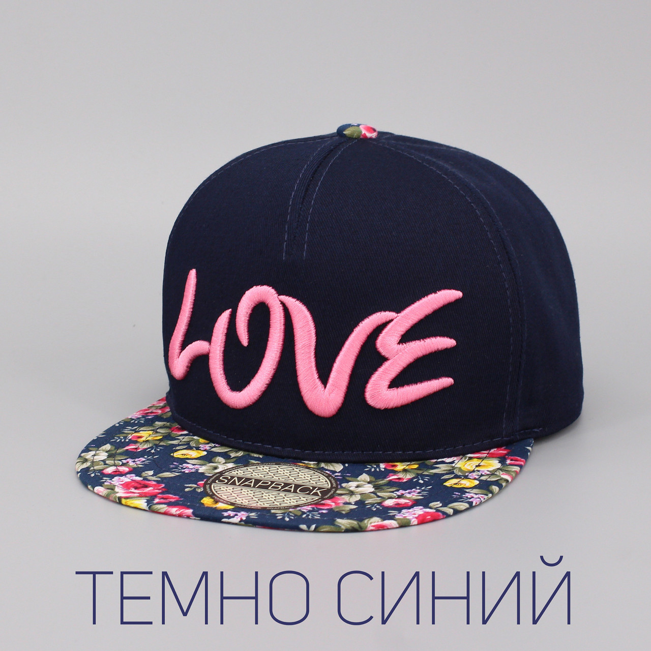 

Детская кепка бейсболка для девочки 3-16 лет INAL love M / 55-56 RU Синий 47855