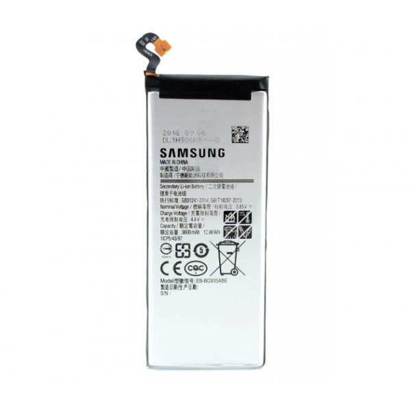 Акумуляторна батарея EB-BG935ABE для мобільного телефону Samsung G935F