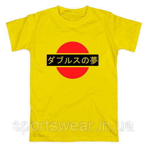 

Футболка Japan My Love желтая с логотипом, унисекс (мужская,женская,детская) "" ТОП Реплика ""