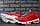 Кроссовки Nike Air Max 95 TT Red Gym, фото 6