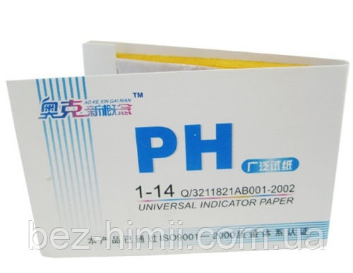 Лакмусовая бумага, 80 шт. тест-полосок (тест pH)
