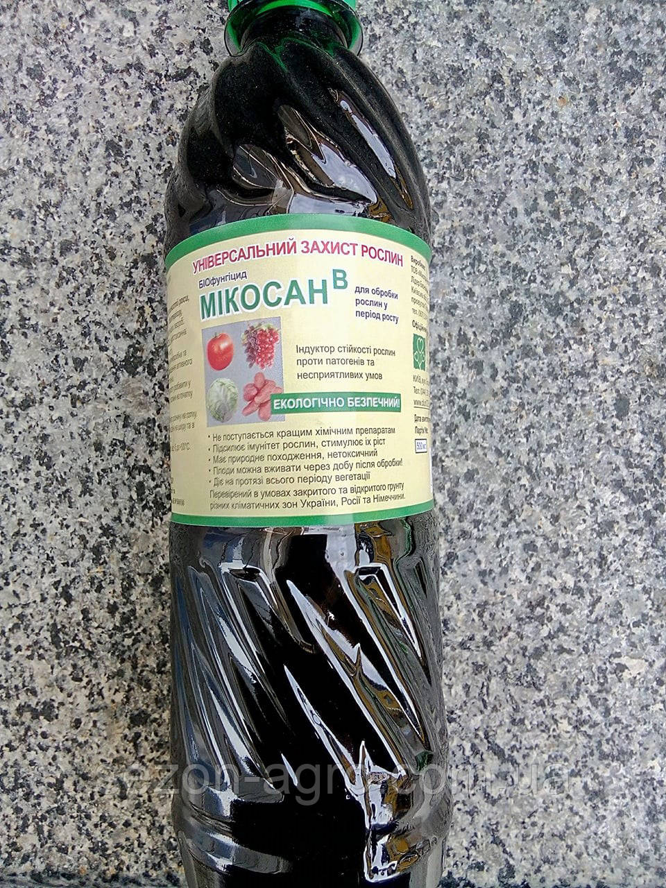 Микосан Биофунгицид В России Купить Цена
