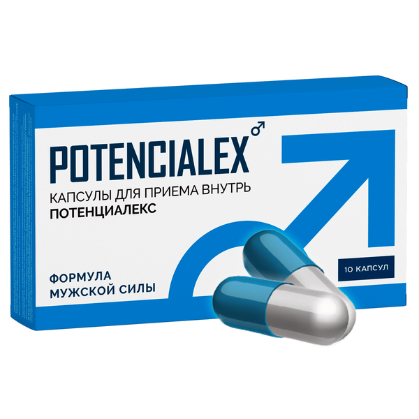 Потенциалекс (Potencialex) капсулы для потенции - купить в Аптеке ...