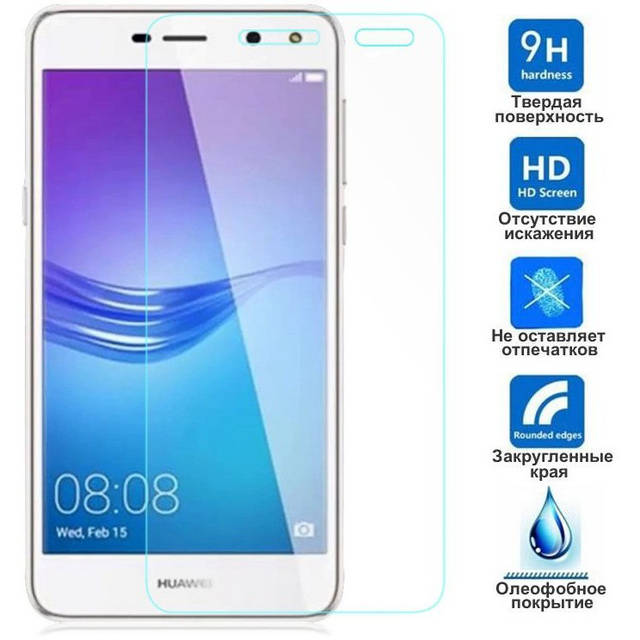 Tempered Glass Huawei Y5 2017