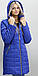 Жіноча куртка подовжена, розміри 40-74, фото 6
