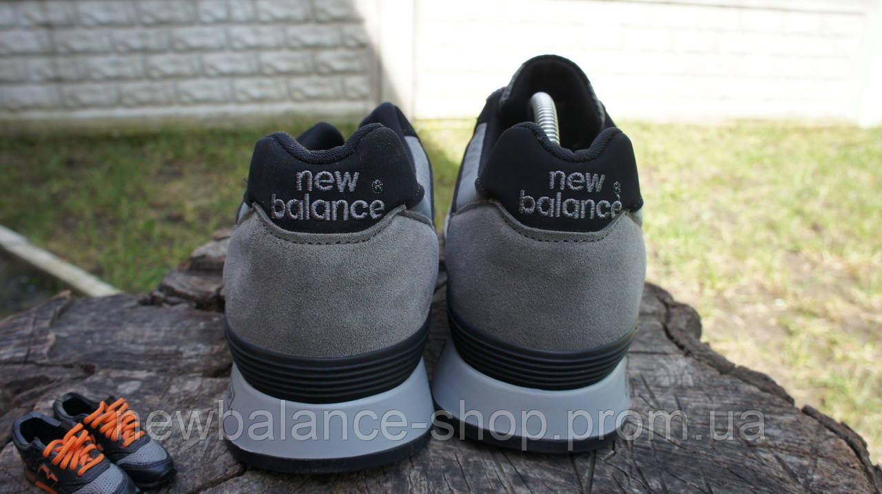 new balance 577 gl