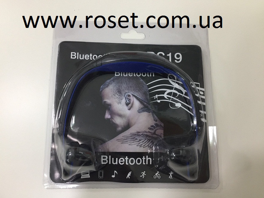 

Наушники беспроводные - Bluetooth BС19 Wireless Headset