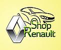 интернет-магазин "Shop-Renault" - запчасти для Рено и Дачия по доступным ценам