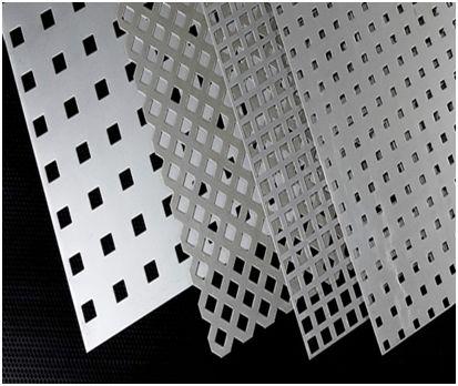Сумы перфорированный лист алюминиевый перфолист алюминий цена различно