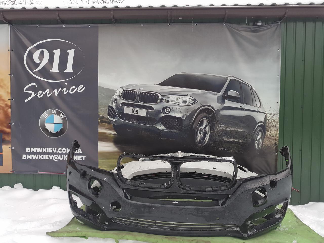 

Бампер передний БМВ Х5 F15 BMW