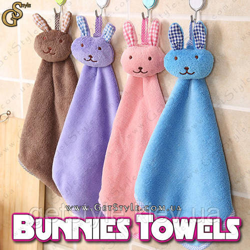 

Кухонные полотенца - "Bunnies Towels" - 1 шт.