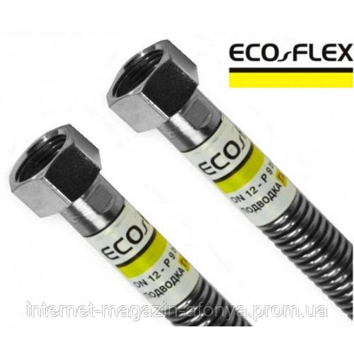 

ECO-FLEX 500 см Подводка Газ 1/2" BB , BH (соединения гайка-гайка , штуцер-гайка)