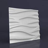 Пластиковая форма для изготовления 3d панелей "Каскад" 50*50 (форма для 3д панелей из абс пластика)