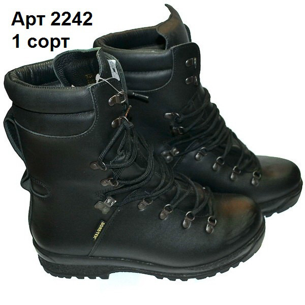 

Берцы EXTREME COLD WEATHER Gore-Tex ABЗ0 Type Boot оригинал 1 сорт