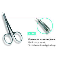 Ножницы для ногтей  SPL 9114 блистер