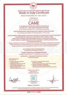 Сертификат автоматики CAME
