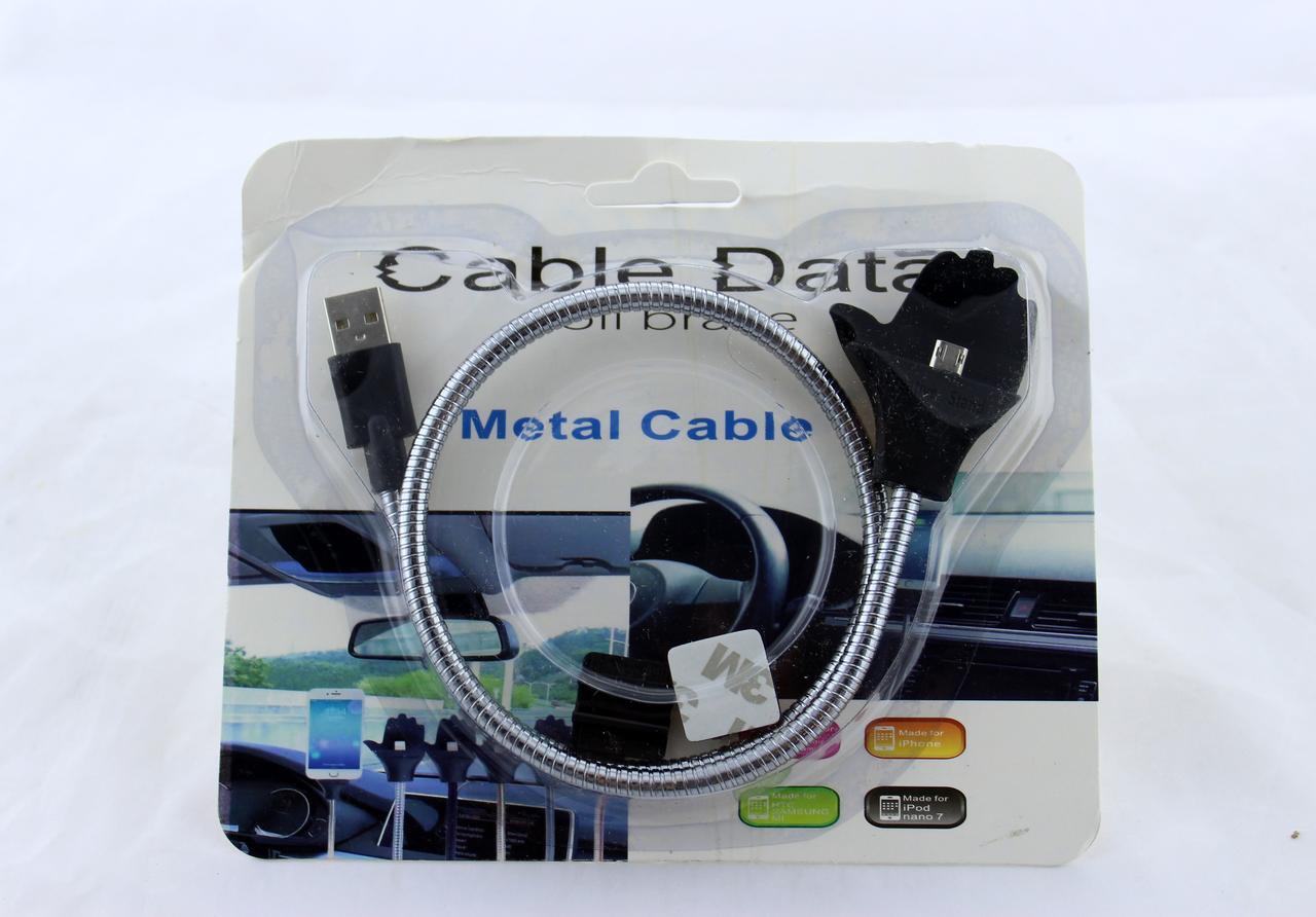Шнур металический ладонь (palms cable) micro (200) / 20шт. в уп.