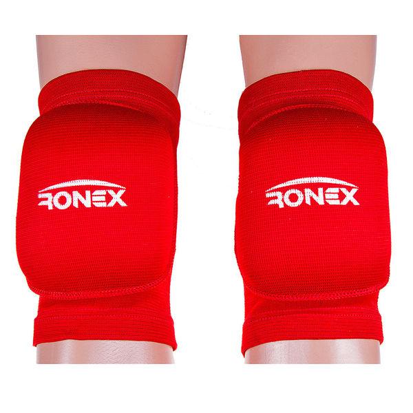 Наколенники волейбольные Ronex RX-075