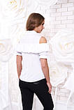 Белая Блуза с оголенными плечами и настрочным воланом 44-48р, фото 2