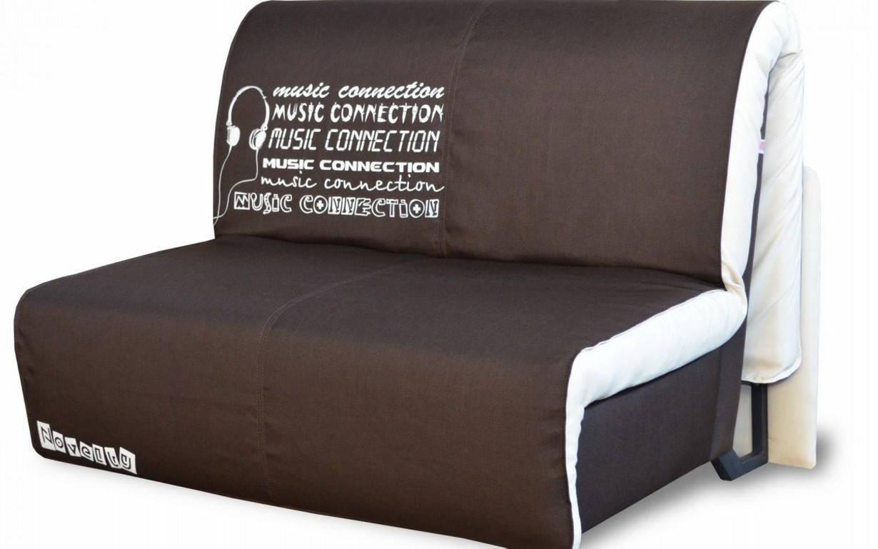 Кресло кровать Novelty - практичное решение для любой комнаты