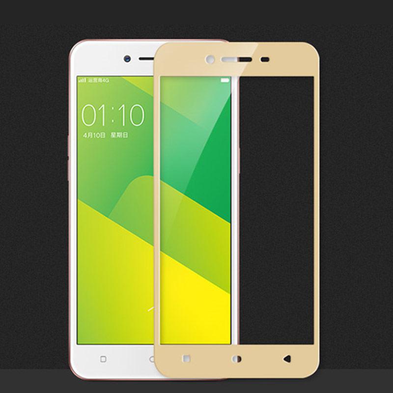 

Защитное стекло для OPPO A39 (2 цвета) золотой