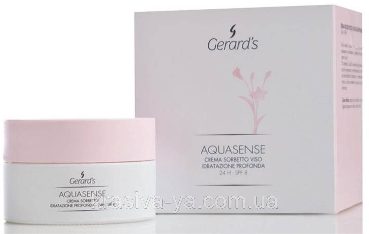 

Aquasense Intensive Moisrurising Face Sorbet Cream 24H SPF8 Интенсивно увлажняющий крем для сухой кожи, 50 мл