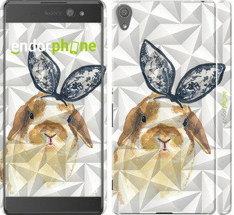 

Чехол на Sony Xperia XA Ultra Dual F3212 Bunny "3073c-391-571"