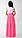 Длинное выпускное платье розового цвета, фото 3