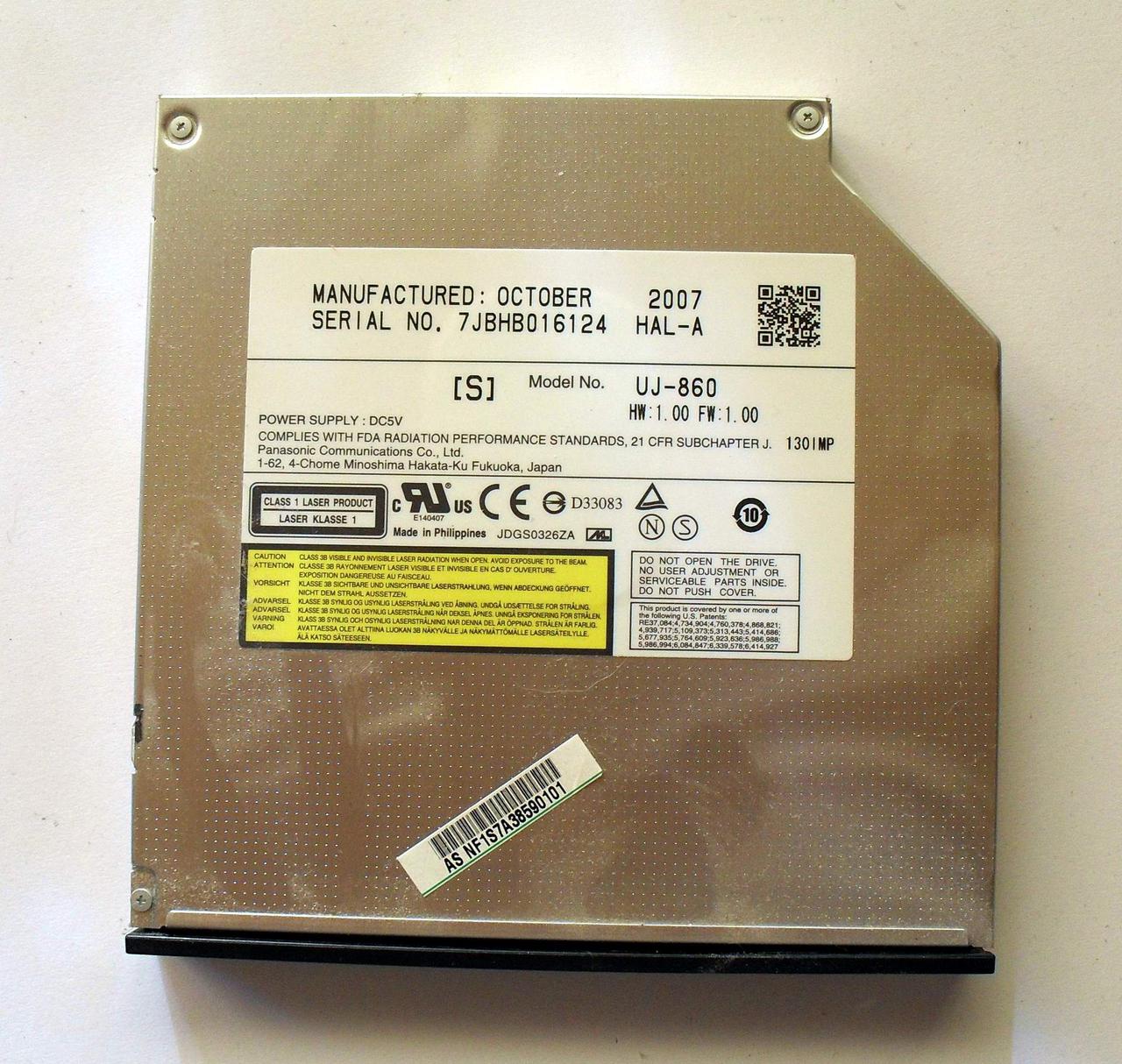 matshita dvd ram uj 852s firmware