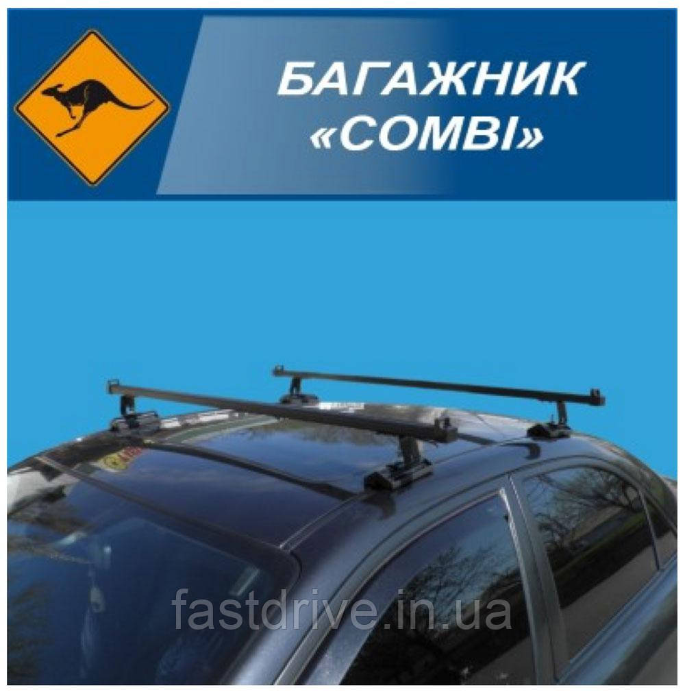 

Багажник Combi 120см