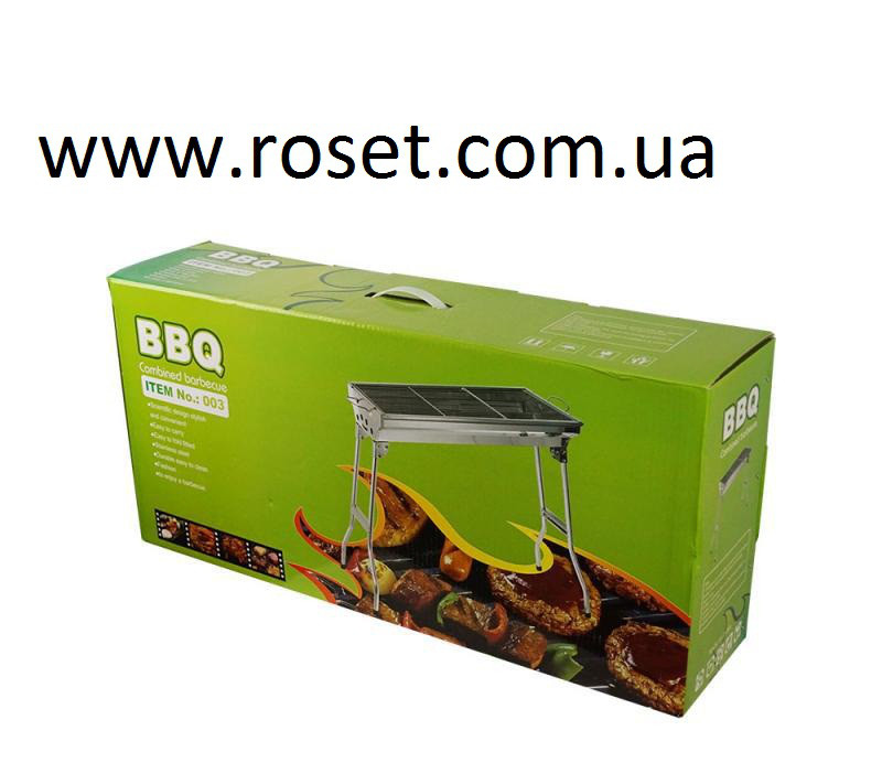 

Складной мангал для барбекю и гриля – BBQ Combined barbecue