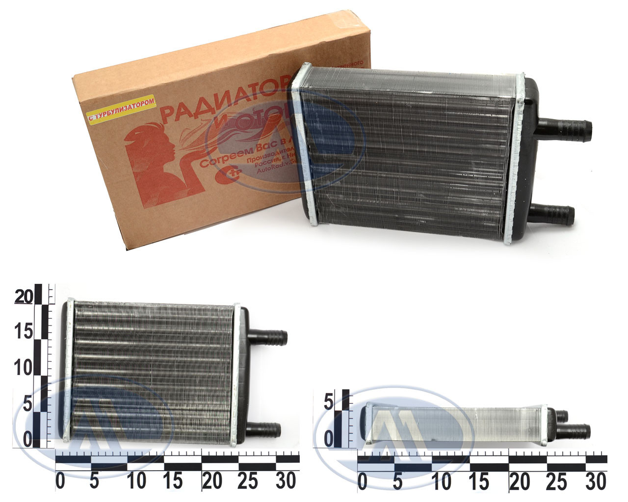 

Радиатор отопителя ГАЗ 3302, алюм. (d20мм) со спиралью (турбулизатором)