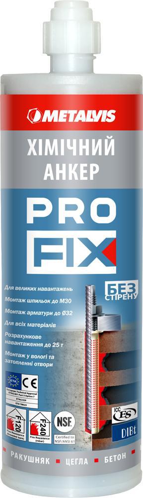 

Анкер химический MVIS Profix 410 мл METALVIS