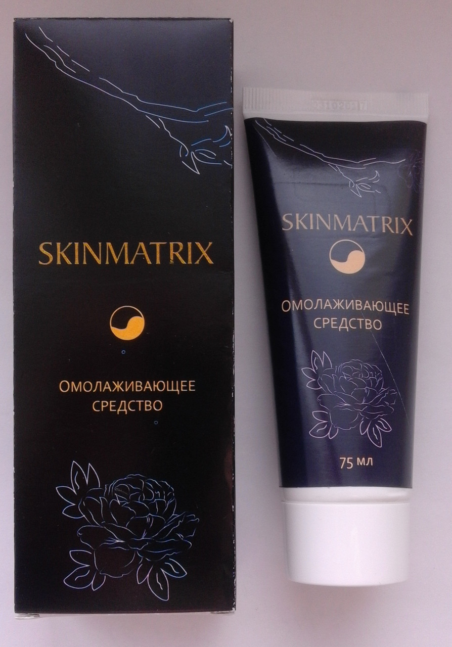 

SkinMatrix - Омолаживающий крем (Скин Матрикс)