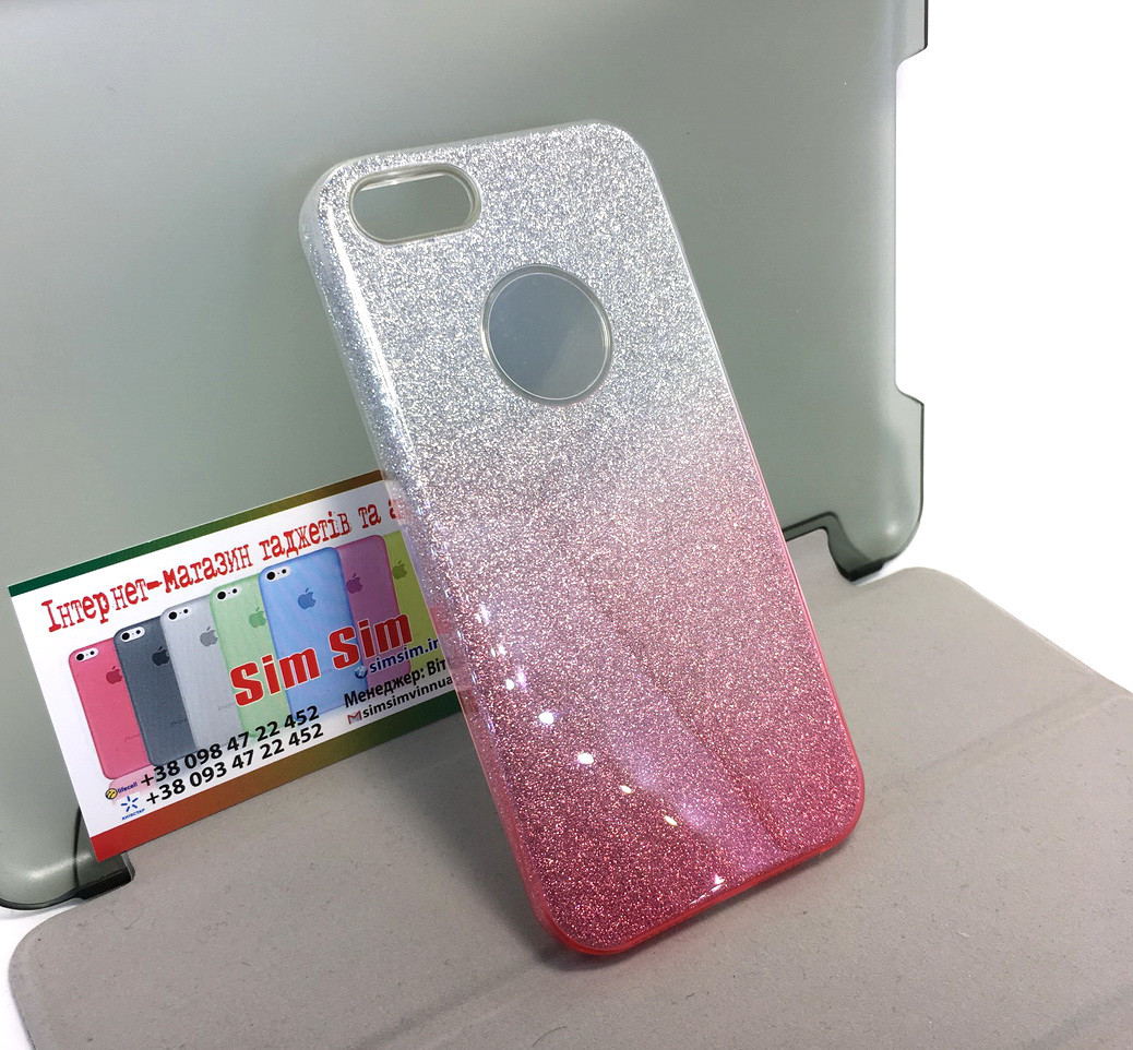 

Чехол для iPhone 5 5s se накладка бампер противоударный glitter gradient, Розовый