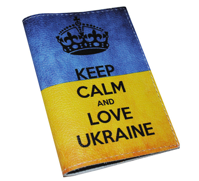 

Обложка на паспорт Love Ukraine (натур. кожа)