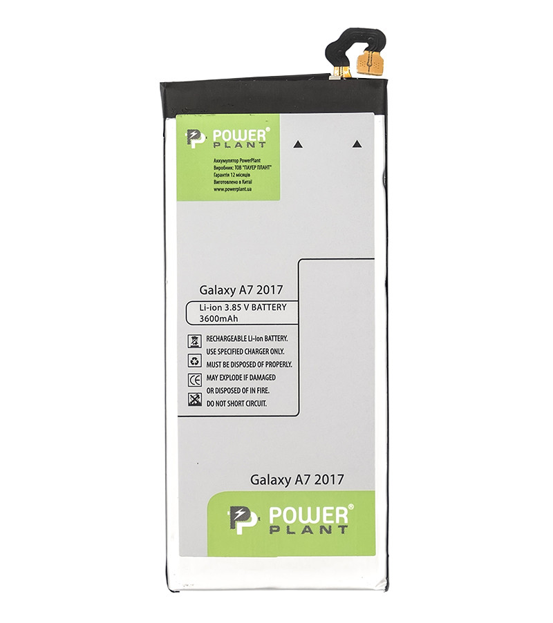 Аккумулятор PowerPlant Samsung Galaxy A7 2017 (EB-BA720ABE) 3600mAh