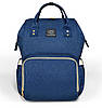 Сумка рюкзак для мамы Land синяя, фото 2