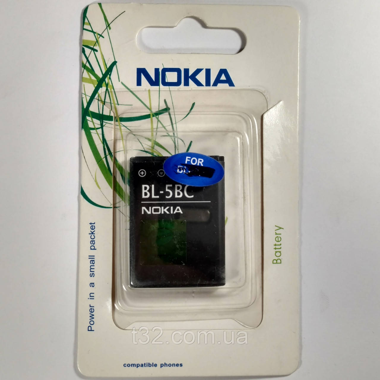 Аккумуляторная батарея Nokia BL-5BC