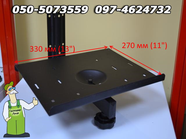 

Подставка для телевизора TV BRACKET TVB401 10-17" на кухню, майстерню, дачу