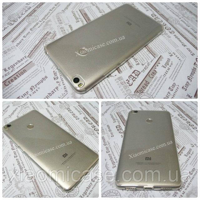 

Ультратонкий 0,3 мм чехол для Xiaomi (Ксиоми) Redmi 4Х прозрачный