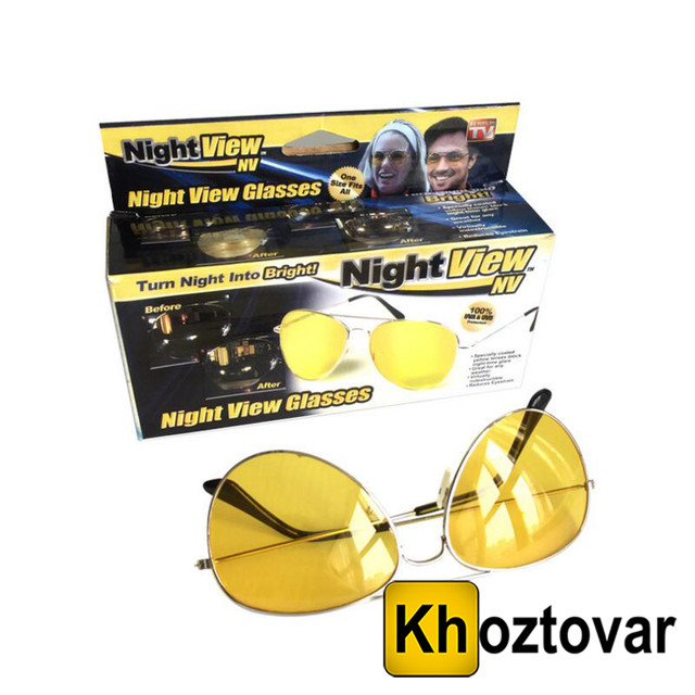 Очки для ночного вождения Night View Glasses