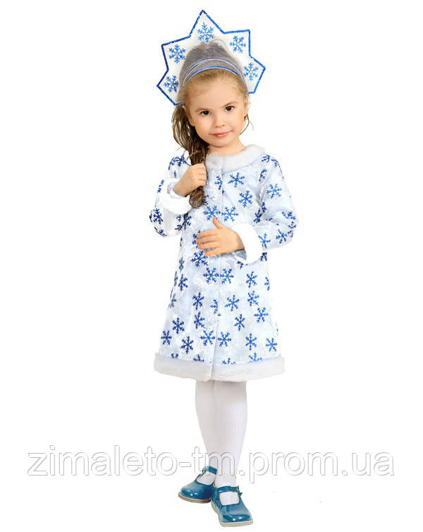 Снегурочка в белом карнавальный костюм детский
