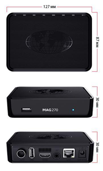 Гибридная приставка IPTV SET-TOP BOX MAG270Нет в наличии