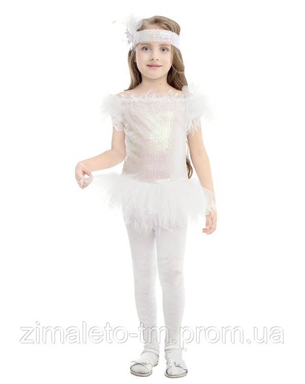 Снегурочка  карнавальный костюм детский