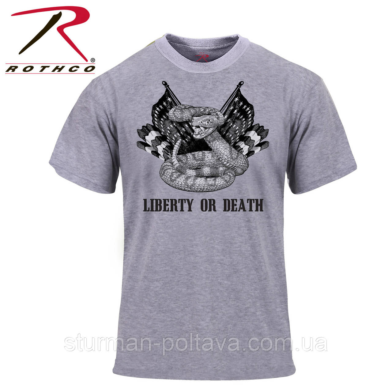 

Футболка Rothco Military Printed T-Shirt - Grey Свобода или смерть