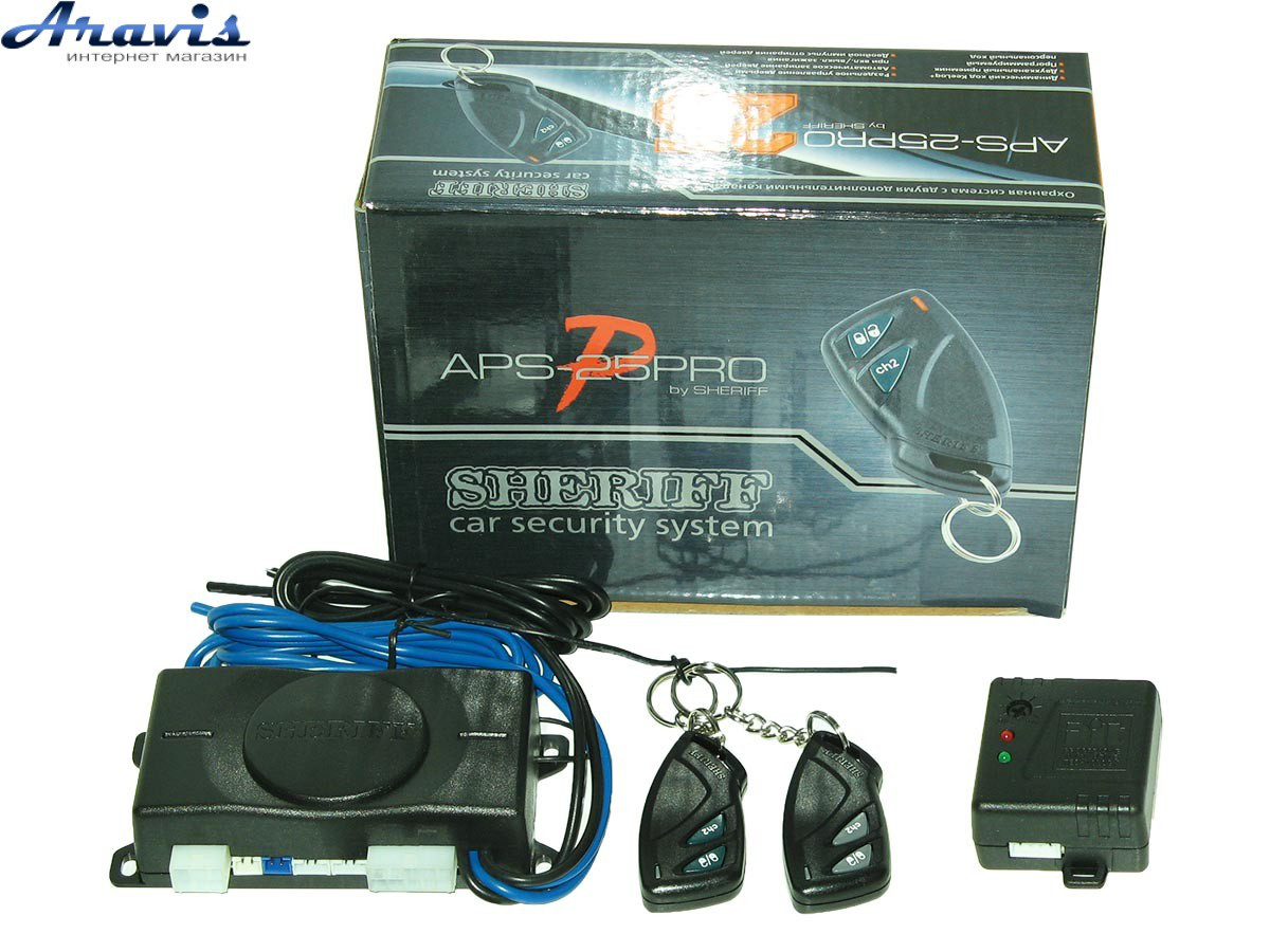 

Сигнализация APS-25PRO SHERIFF