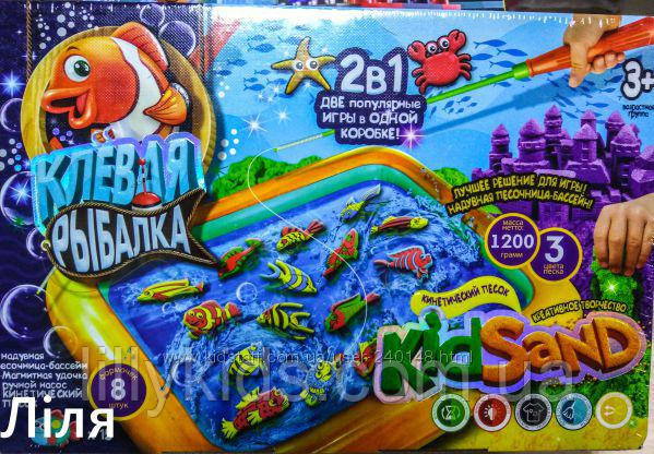 

Кинетический песок Клевая рыбалка,2в1,Danko toys