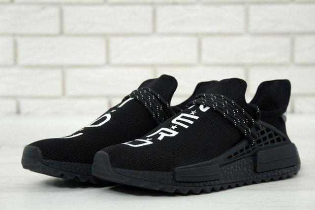 Pharrell Williams NMD Human Race All Black